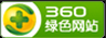 上海微信防封投票系统